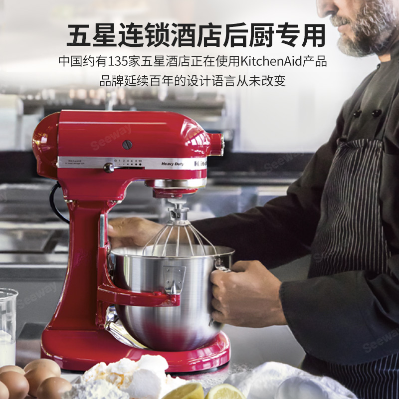 KitchenAid凱膳怡-廚房中的小確幸