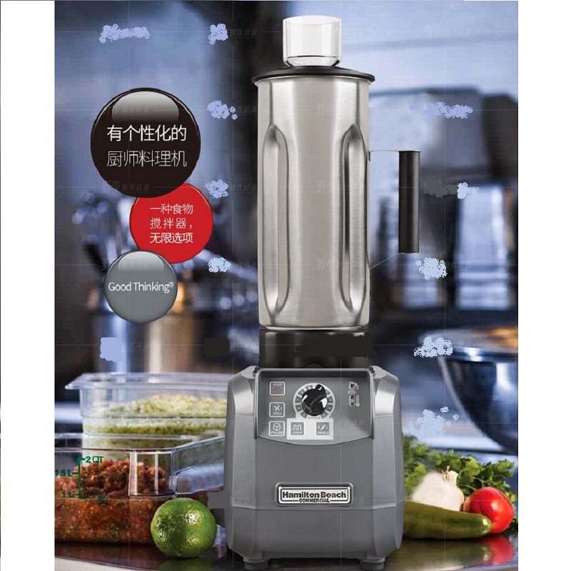 美國咸美頓HBF600S料理機