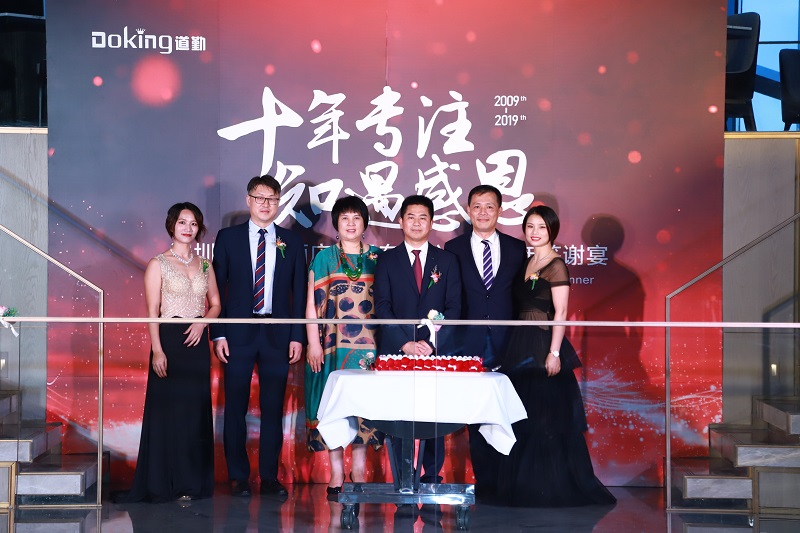 酒店用品,<a href='http://www.1paibao.cn/product/' class='keys' title='點擊查看關于酒店餐飲用品的相關信息' target='_blank'>酒店餐飲用品</a>