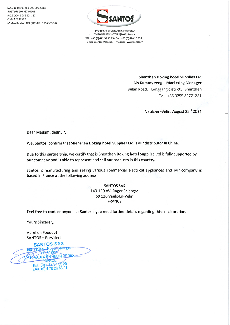 santos2024年授權(quán)書_00.png